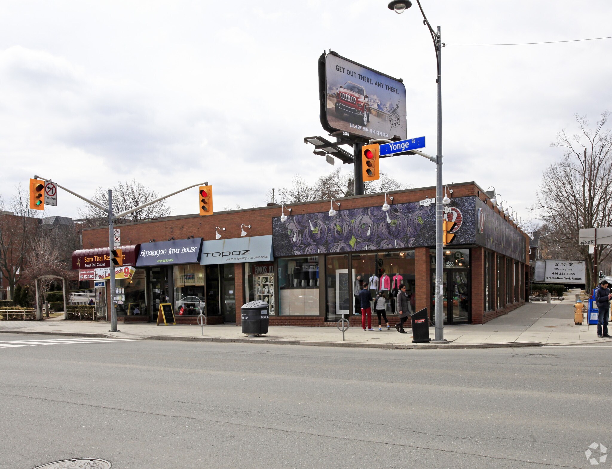 2550-2558 Yonge St, Toronto, ON for sale Primary Photo- Image 1 of 1