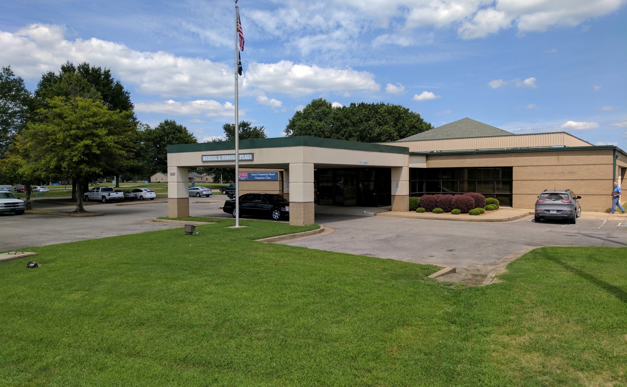 1120 S Main St, Searcy, AR for sale Primary Photo- Image 1 of 1