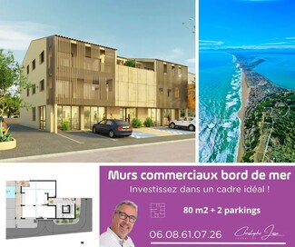 More details for Flex for Sale