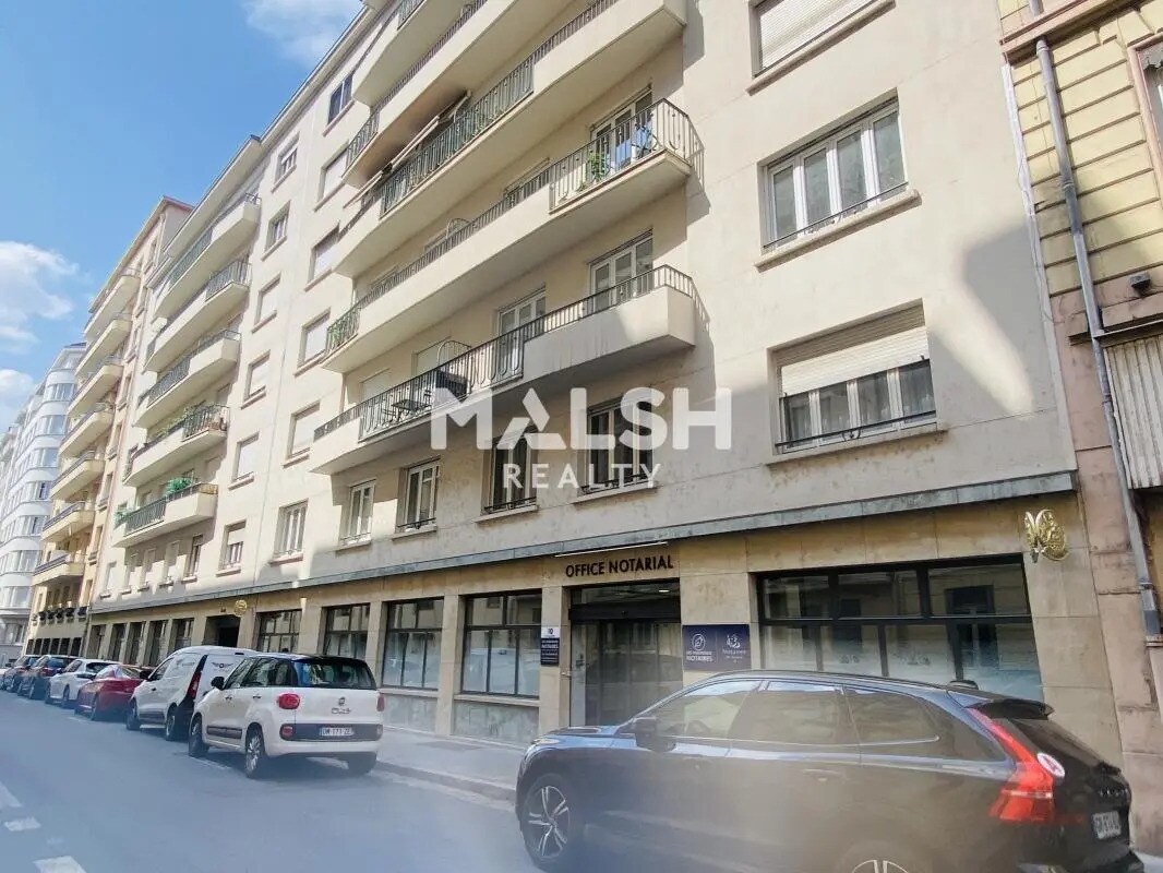 Office in Lyon for lease Building Photo- Image 1 of 2