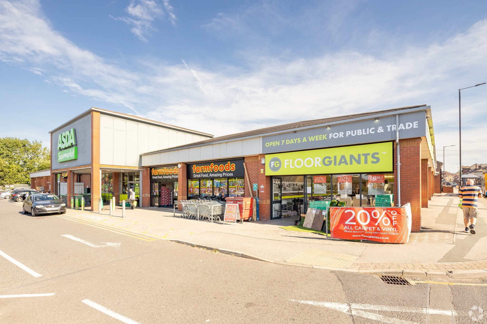 Taylors Ln, Rotherham for lease Primary Photo- Image 1 of 4