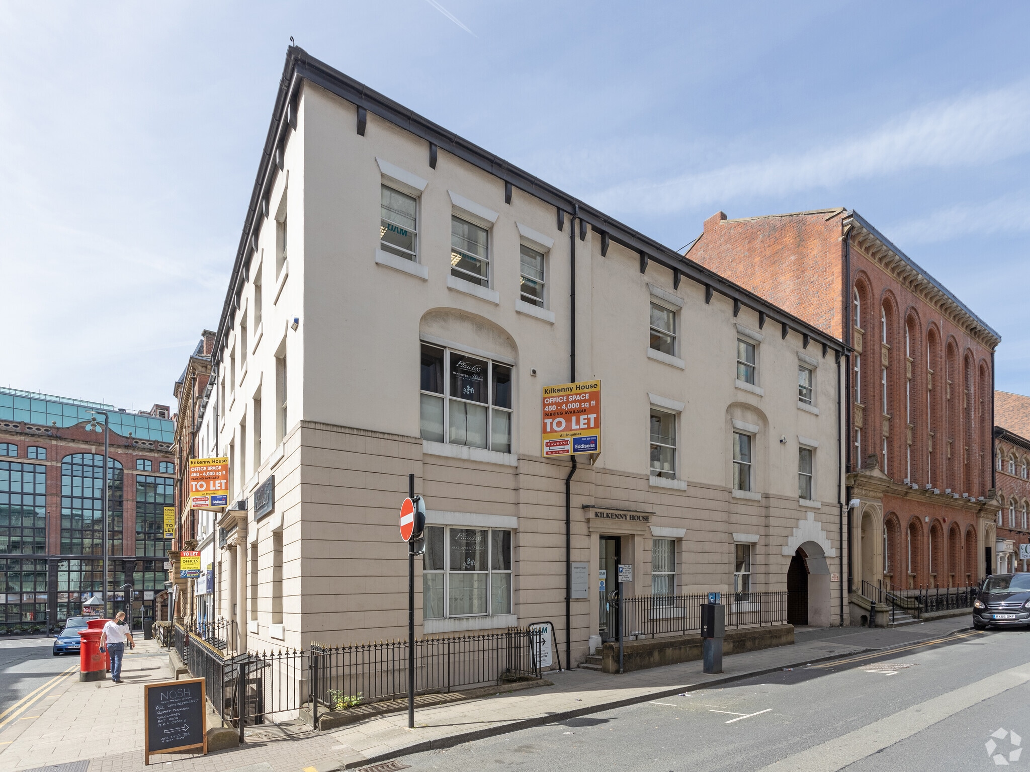 7 King St, Leeds for lease Primary Photo- Image 1 of 50