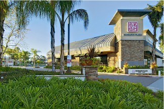 Plus de détails pour 18900-18932 E Gale Ave, Rowland Heights, CA - Commerce de détail à louer