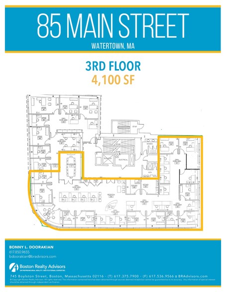 75-85 Main St, Watertown, MA à louer - Plan d  tage - Image 2 de 5