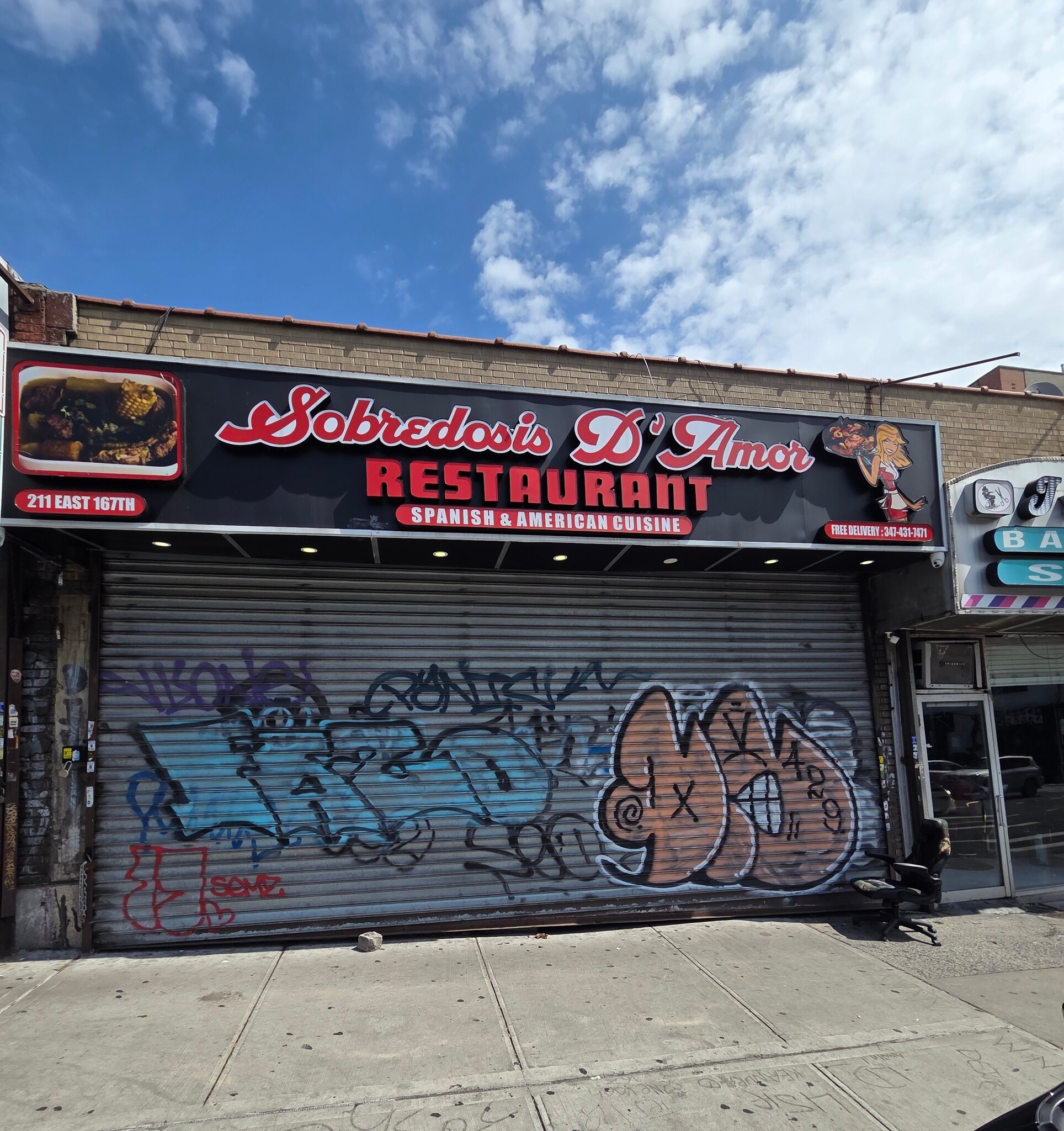 209-215 E 167th St, Bronx, NY for lease Building Photo- Image 1 of 7