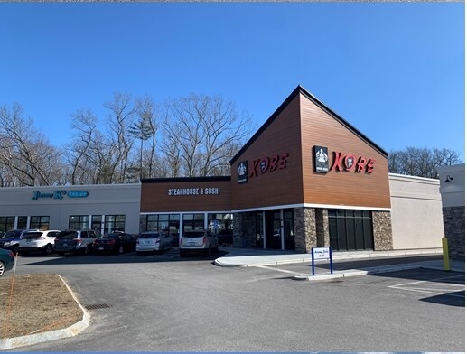 Plus de détails pour 83-85 Plaistow Rd, Haverhill, MA - Commerce de détail à louer