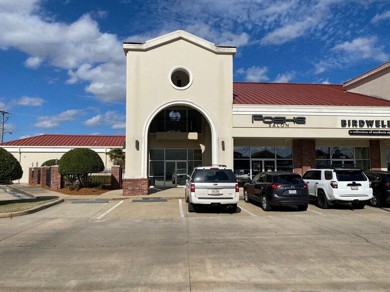 2151 Airline Dr, Bossier City, LA for lease - Building Photo - Image 3 of 19