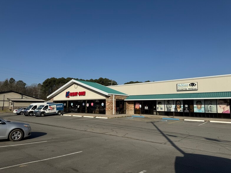 2650 John Harden Dr, Jacksonville, AR for lease - Building Photo - Image 1 of 6