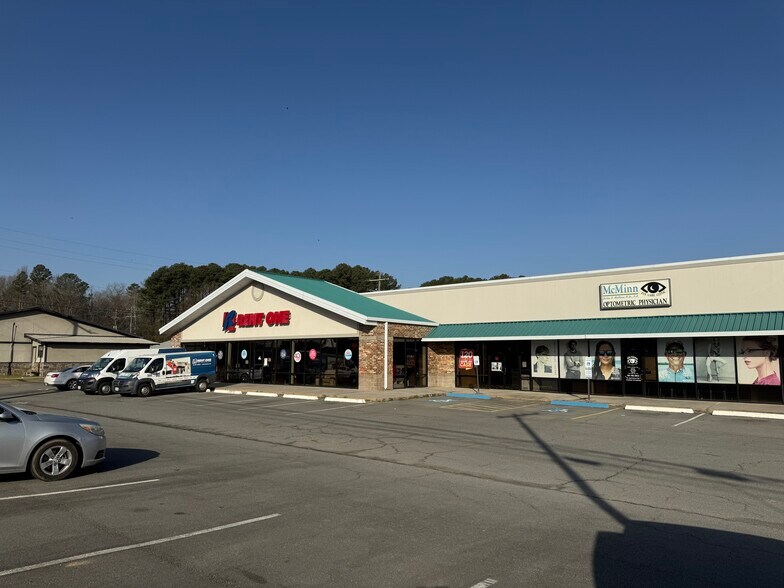 2650 John Harden Dr, Jacksonville, AR à louer - Photo du bâtiment - Image 2 de 7
