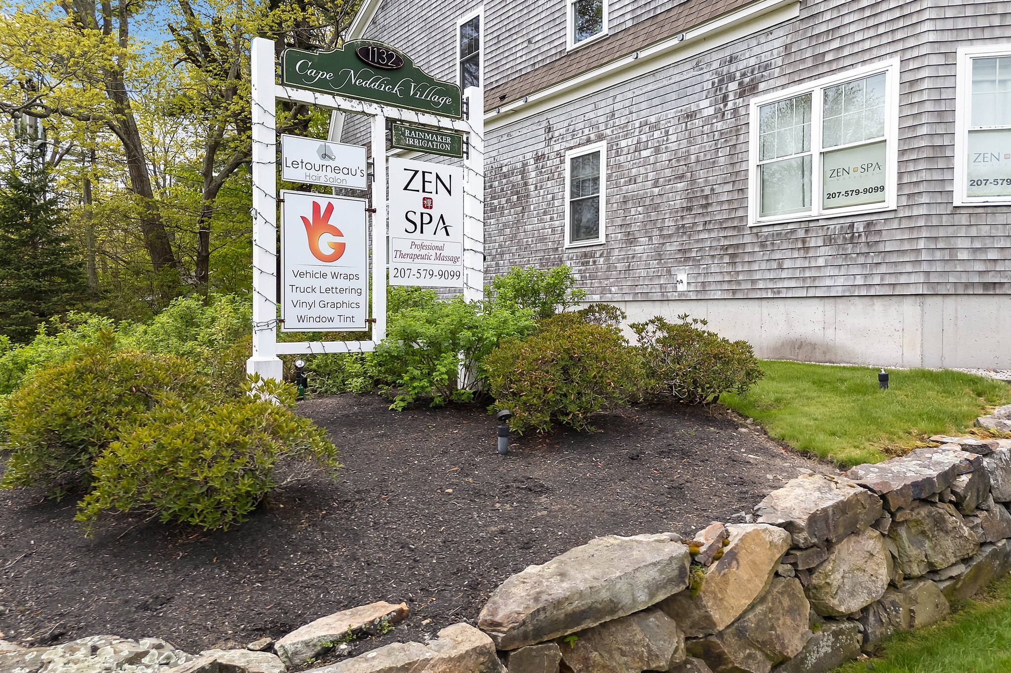 2 Village Park Dr, York, ME for lease Primary Photo- Image 1 of 23