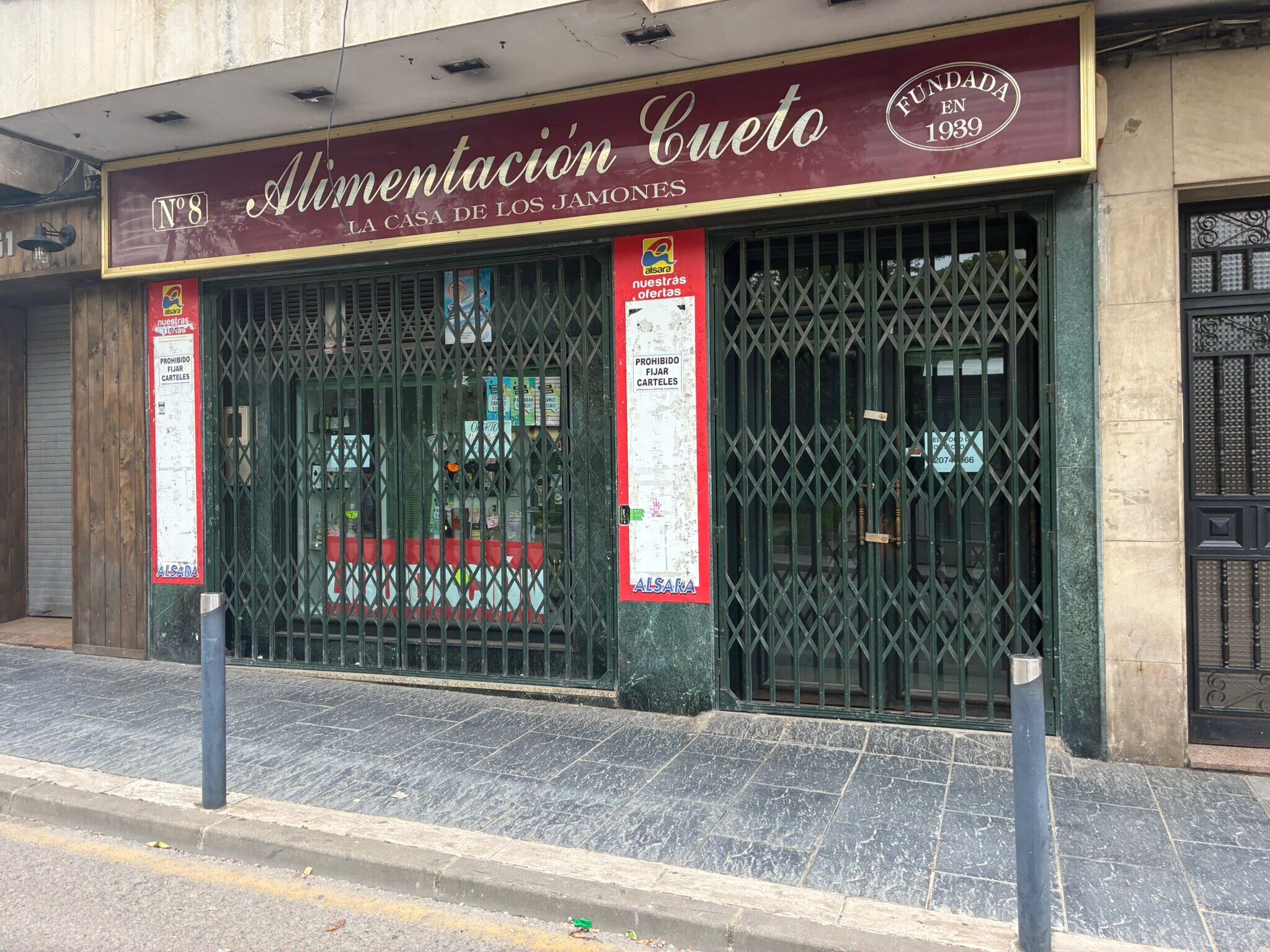Calle Julio Burell, 8, Linares, Jaén à louer Photo du bâtiment- Image 1 de 5