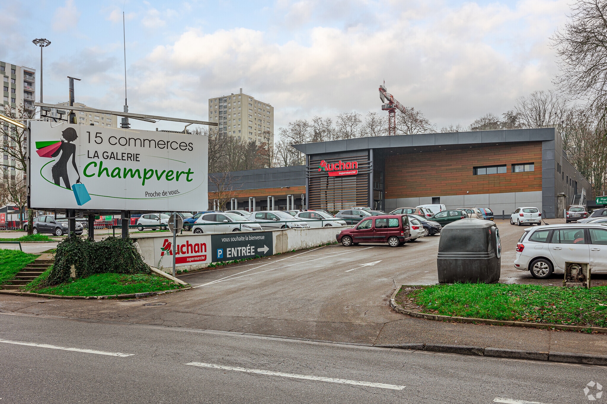 Commerce de détail dans Lyon à louer Photo principale- Image 1 de 3