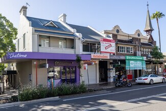 More details for 19-21 Broughton St, KIRRIBILLI - Office for Lease