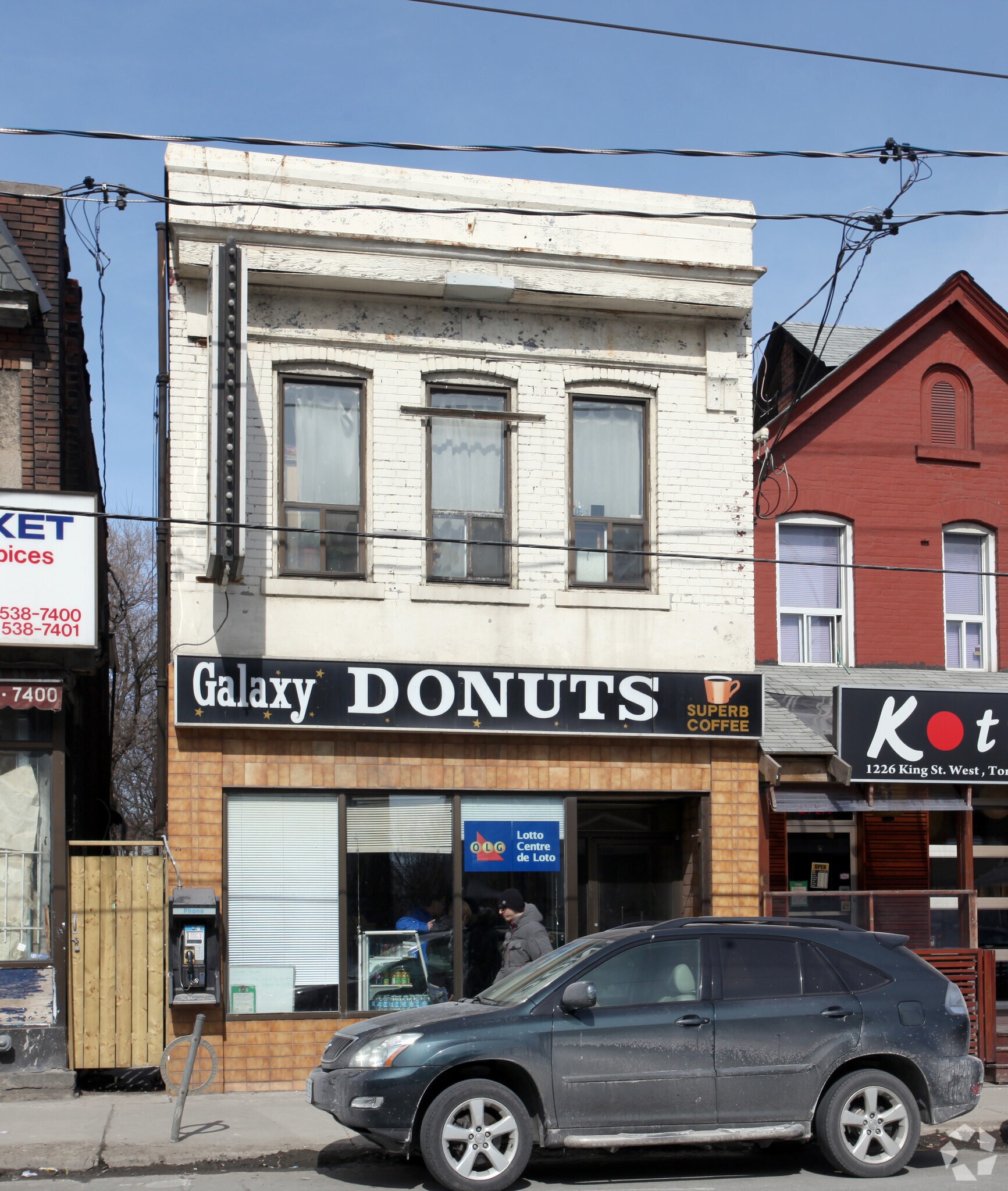 1228 King St W, Toronto, ON for sale Primary Photo- Image 1 of 1