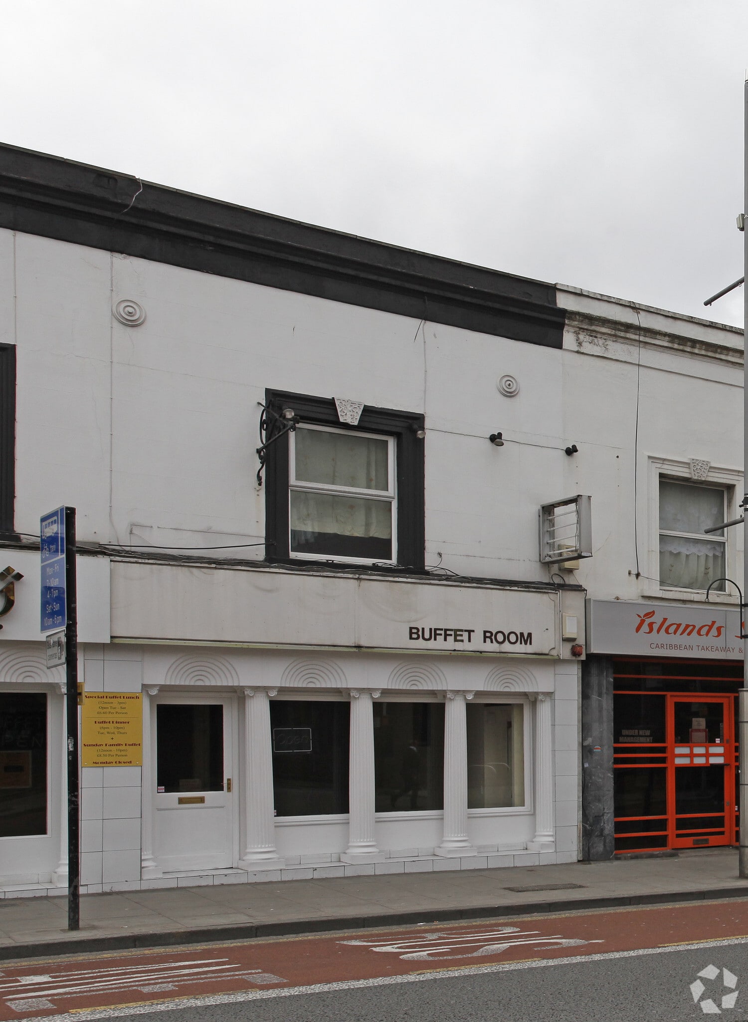 131 Uxbridge Rd, London for lease Primary Photo- Image 1 of 3