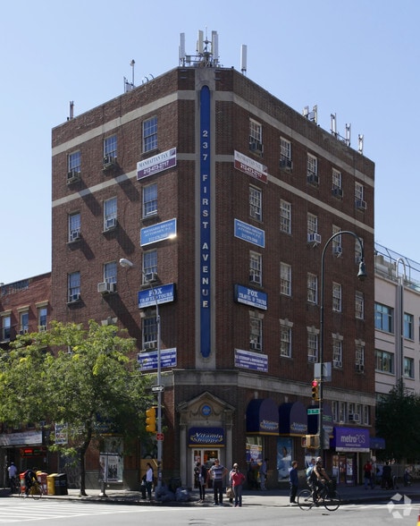 237 First Ave, New York, NY for lease - Building Photo - Image 1 of 6