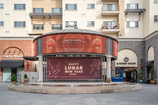 Plus de détails pour 580 N Atlantic Blvd, Monterey Park, CA - Commerce de détail à louer