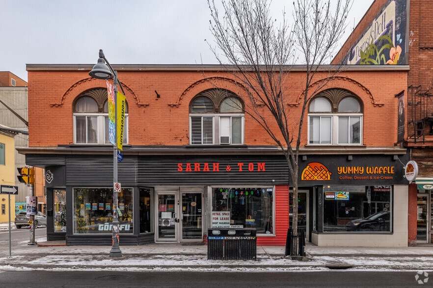 365-369 Bank St, Ottawa, ON for lease - Building Photo - Image 2 of 2