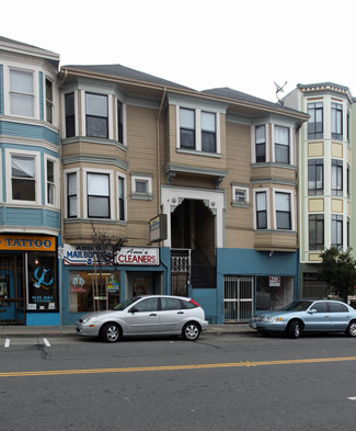 More details for 470A 14th St, San Francisco, CA - Retail for Lease