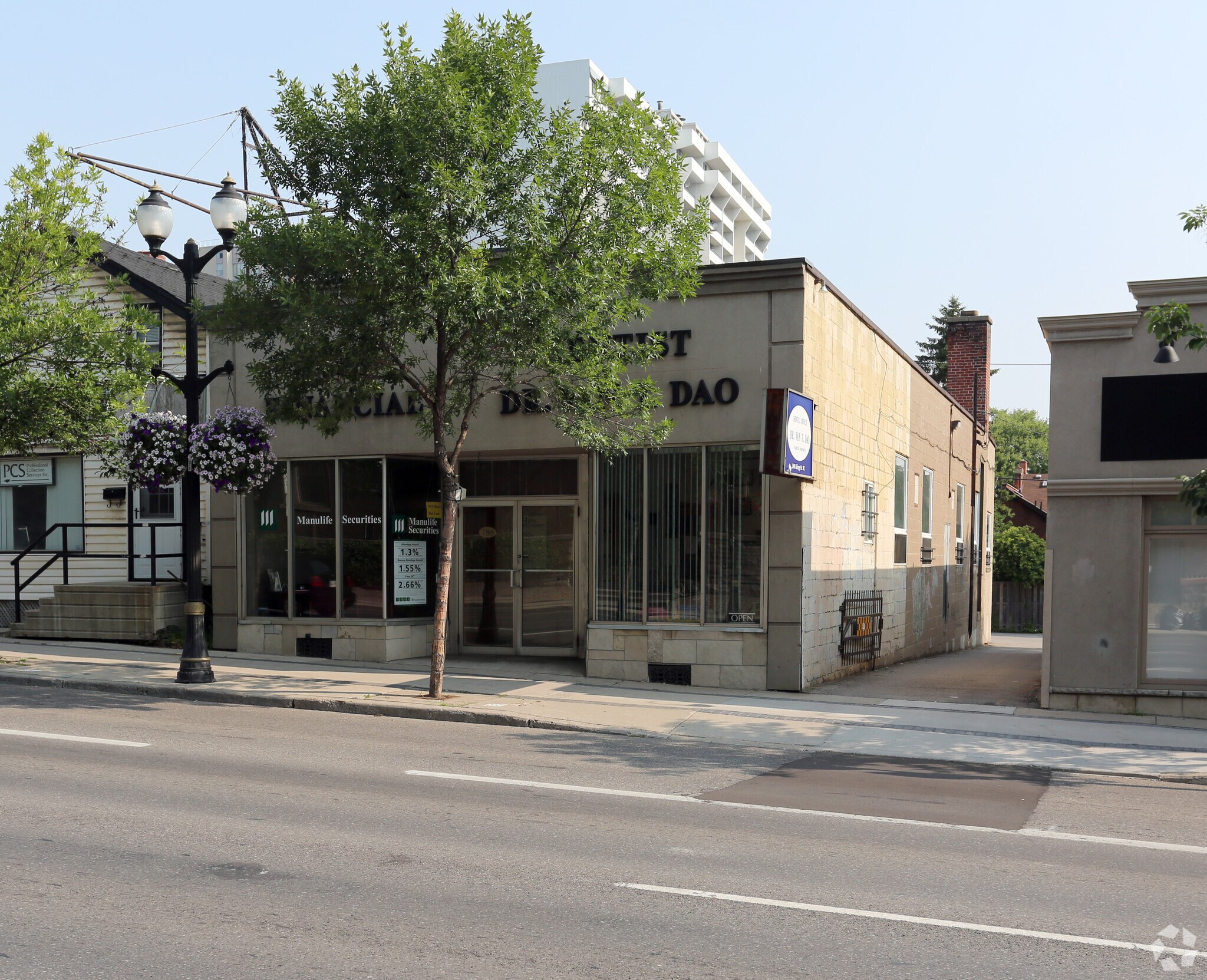 288 King St W, Hamilton, ON for sale Primary Photo- Image 1 of 1