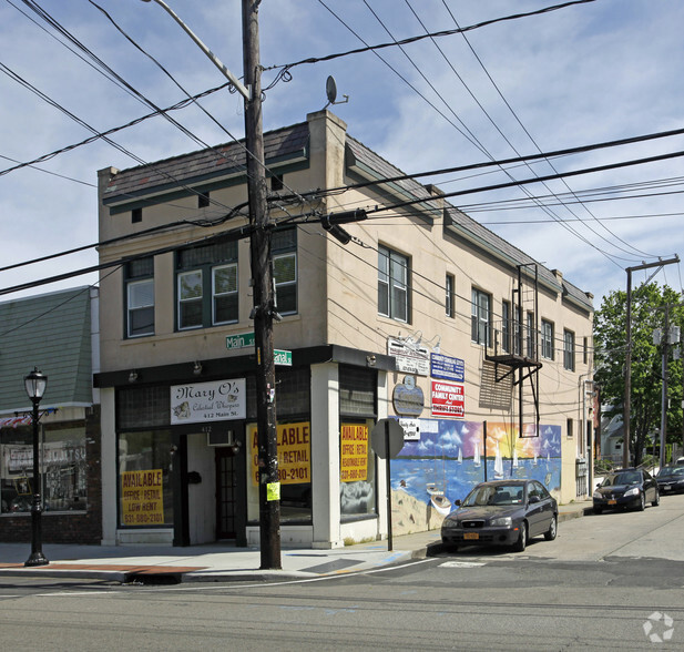 412 Main St, Center Moriches, NY for sale - Primary Photo - Image 1 of 1