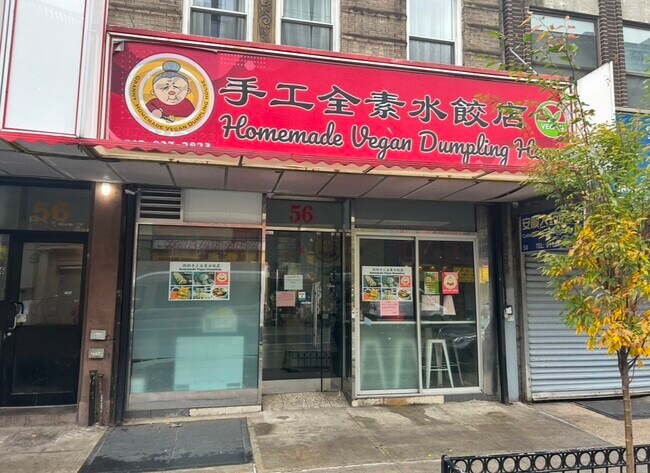 More details for 54-56 E Broadway, New York, NY - Retail for Lease