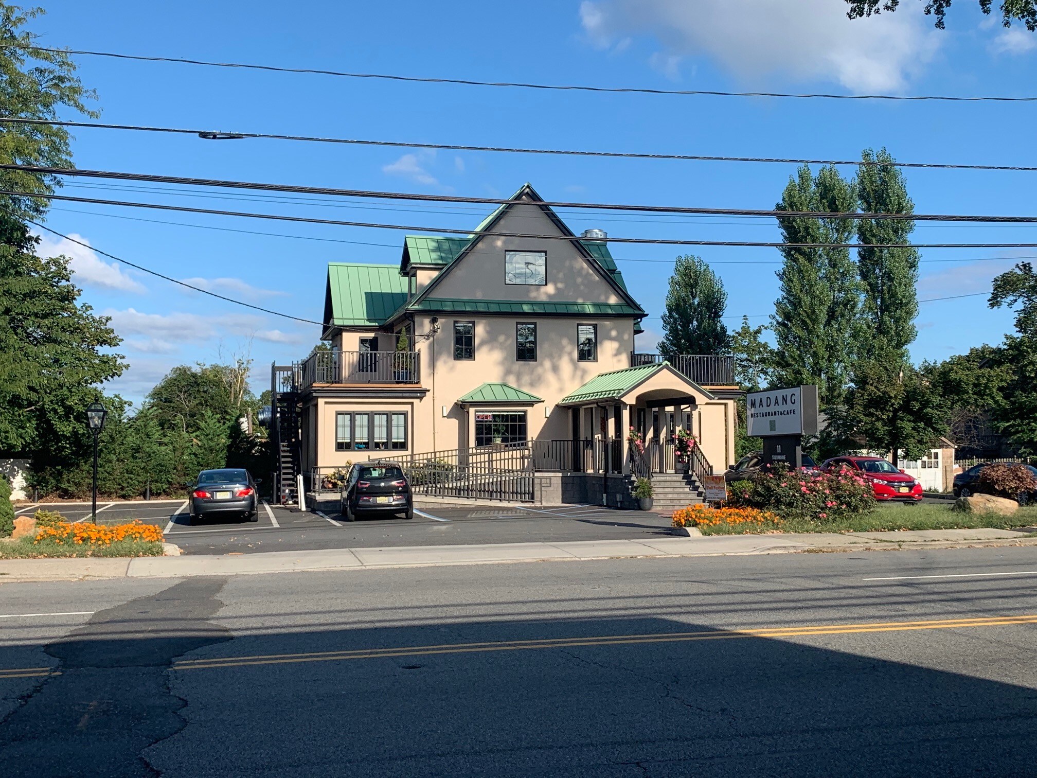 11 Sylvan Ave, Englewood Cliffs, NJ à vendre Photo principale- Image 1 de 35