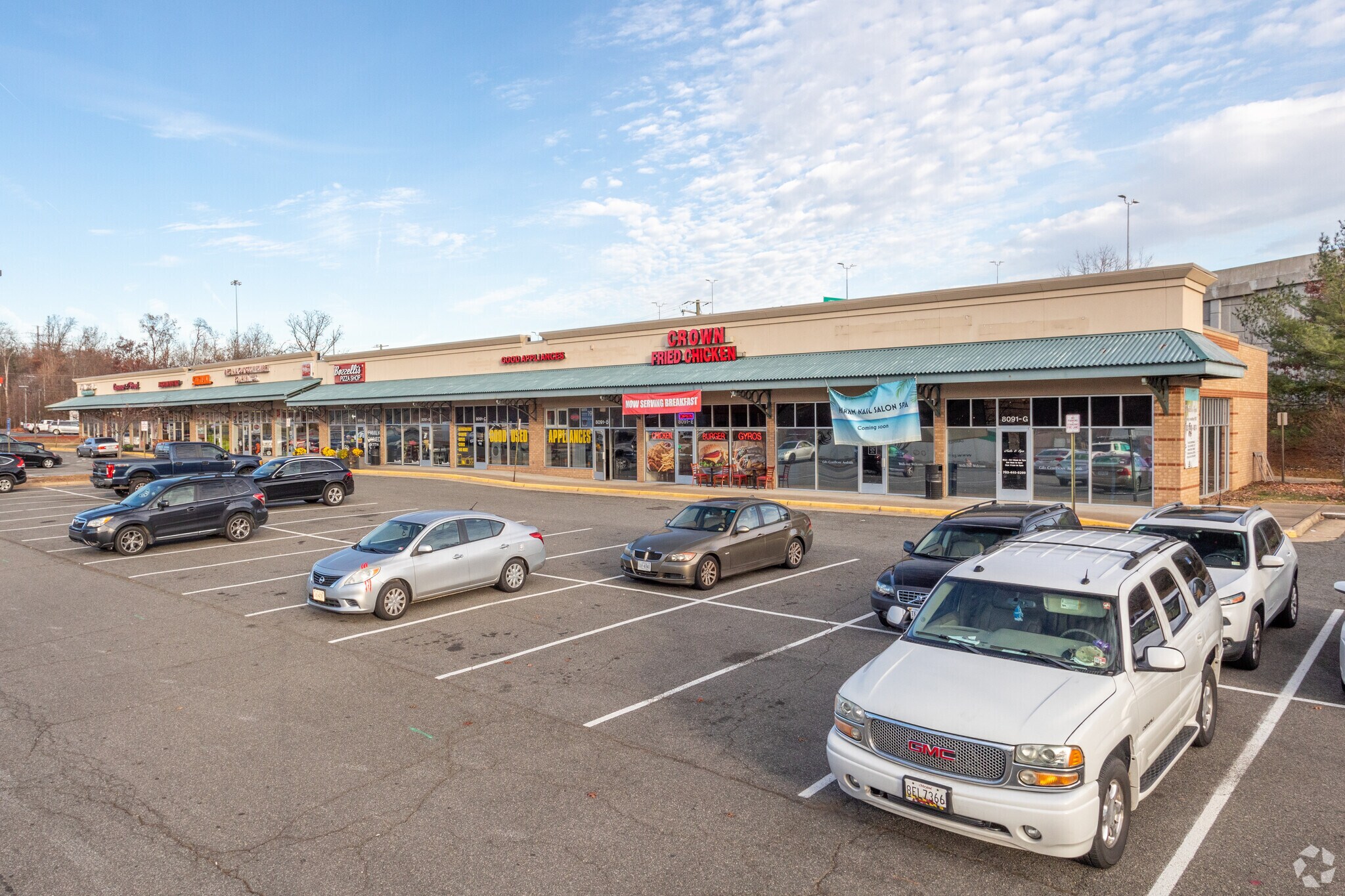 8081-8091 Alban Rd NW, Springfield, VA à louer Photo principale- Image 1 de 2