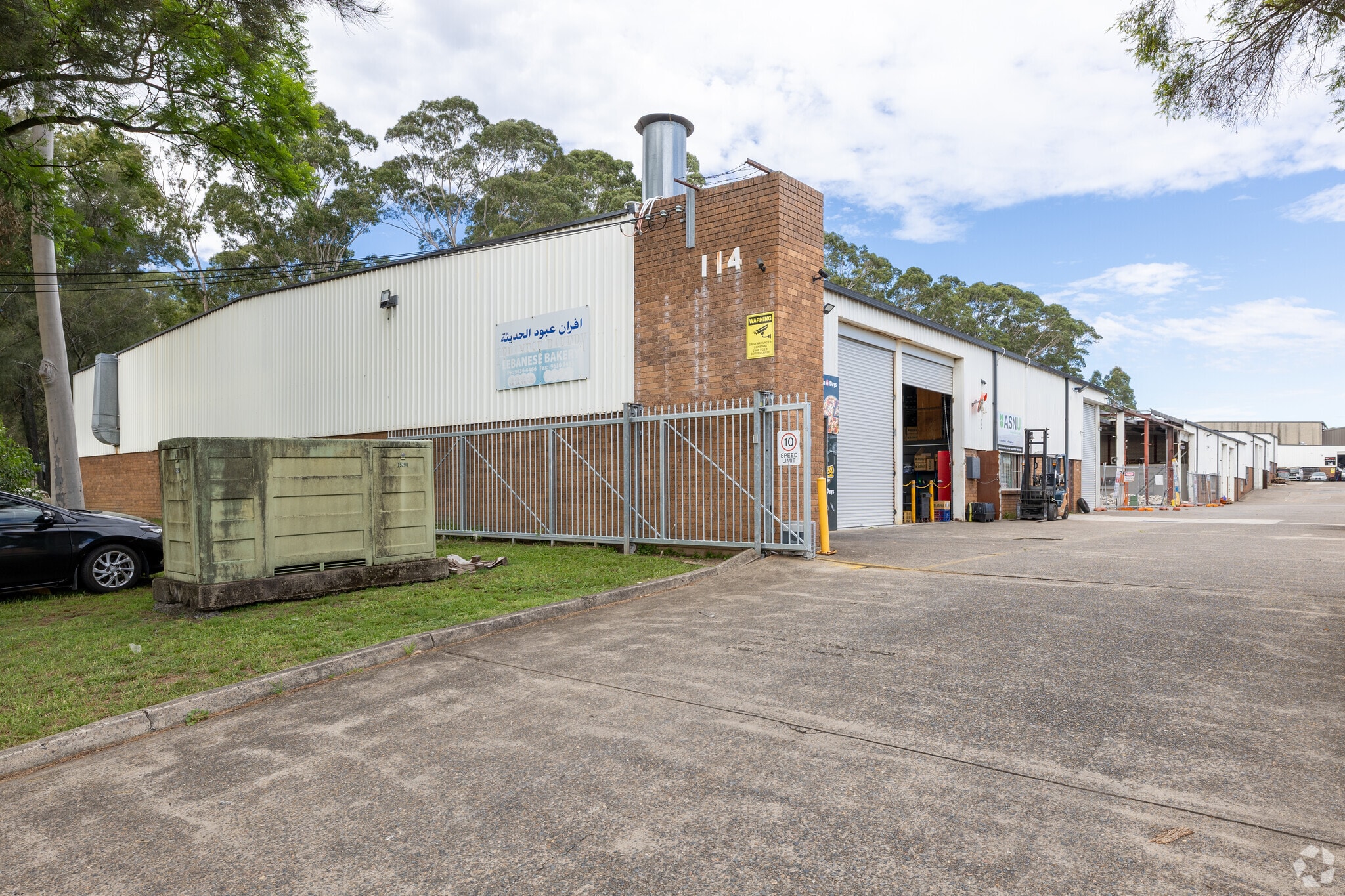 114 Gilba Rd, Girraween for sale Primary Photo- Image 1 of 5