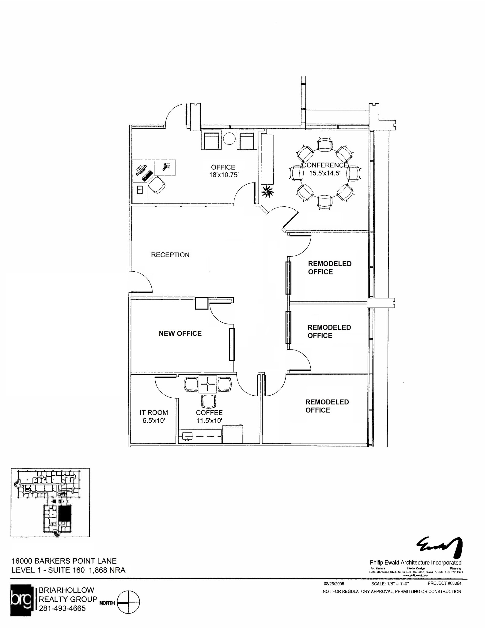 16000 Barkers Point Ln, Houston, TX à louer Plan d  tage- Image 1 de 1