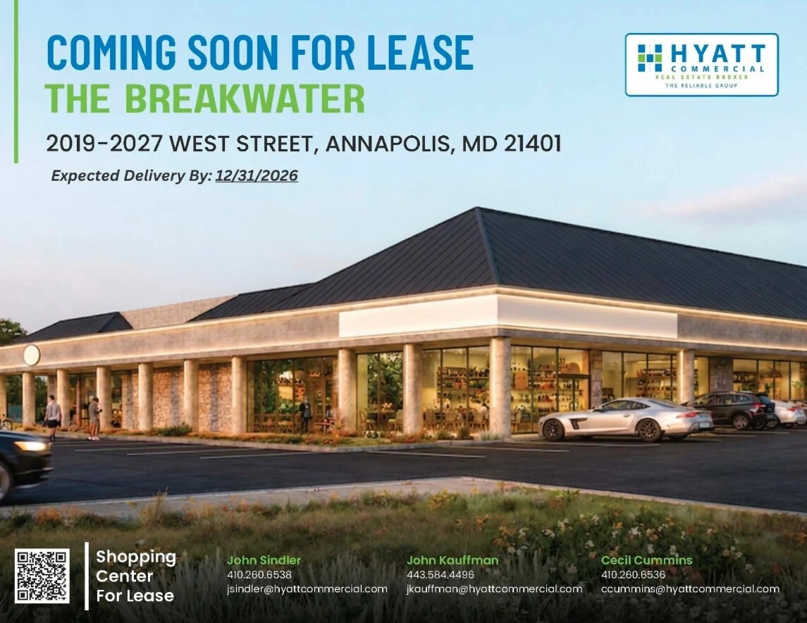 2095 West St, Annapolis, MD for lease Primary Photo- Image 1 of 7