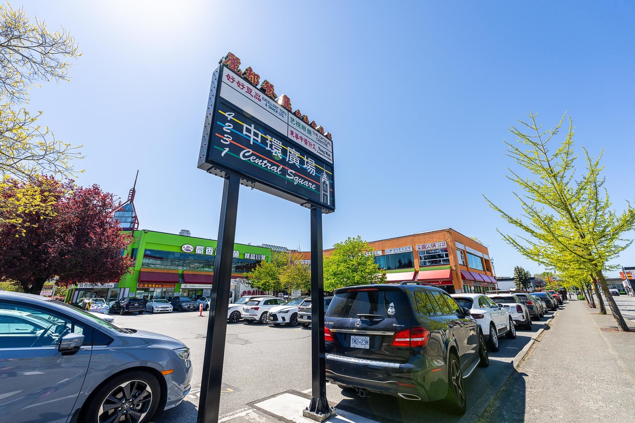 130-4231 Hazelbridge way, Richmond, BC for sale Primary Photo- Image 1 of 13