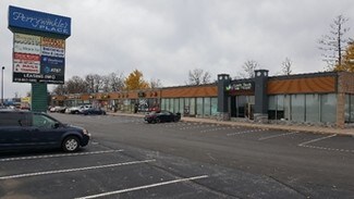 More details for 1-99 Smithfield Blvd, Plattsburgh, NY - Office/Medical, Office/Retail for Lease