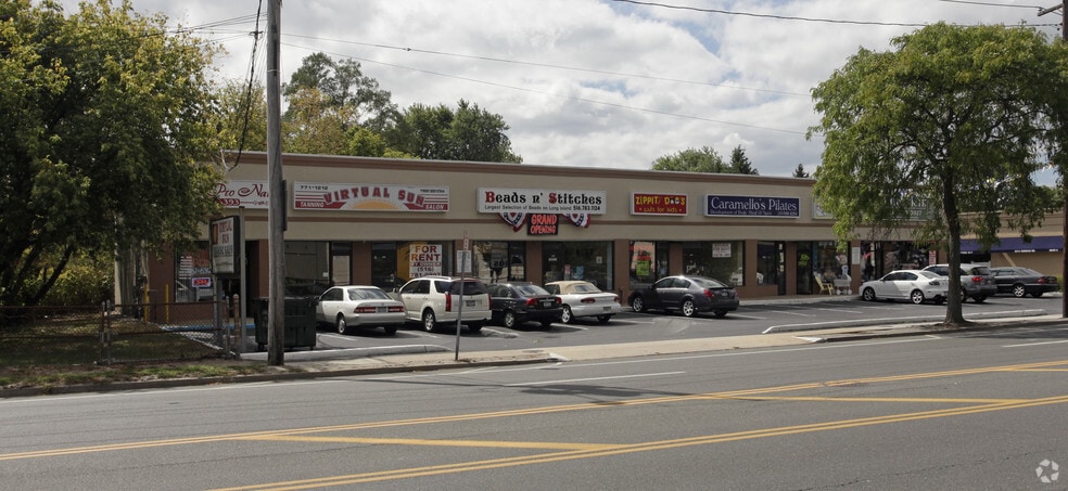 2318-2338 Merrick Rd, Merrick, NY for sale - Building Photo - Image 3 of 3