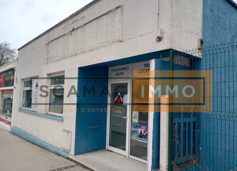 Retail in Vaires-sur-Marne for lease Building Photo- Image 1 of 7