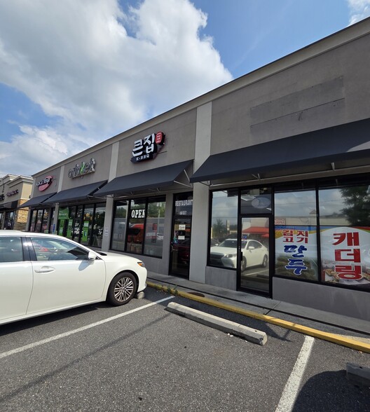 7311 Little River Tpke, Annandale, VA for sale - Building Photo - Image 1 of 46