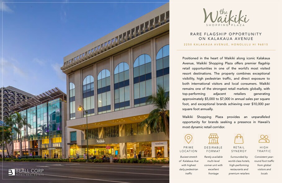 2250 Kalakaua Ave, Honolulu, HI à louer - Photo du bâtiment - Image 2 de 10