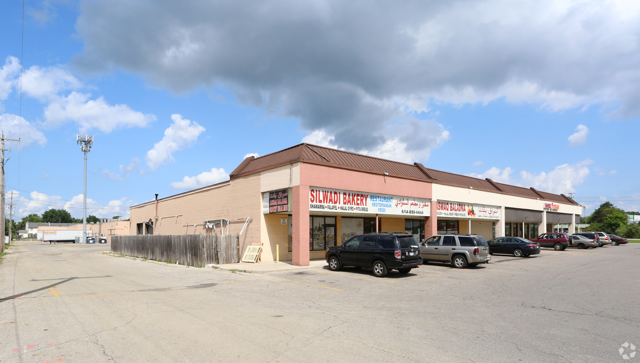 2423-2489 E Dublin Granville Rd, Columbus, OH à vendre Photo principale- Image 1 de 1