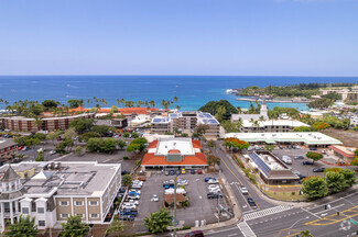 Plus de détails pour 75-5722 Hanama Pl, Kailua Kona, HI - Vente au détail à vendre