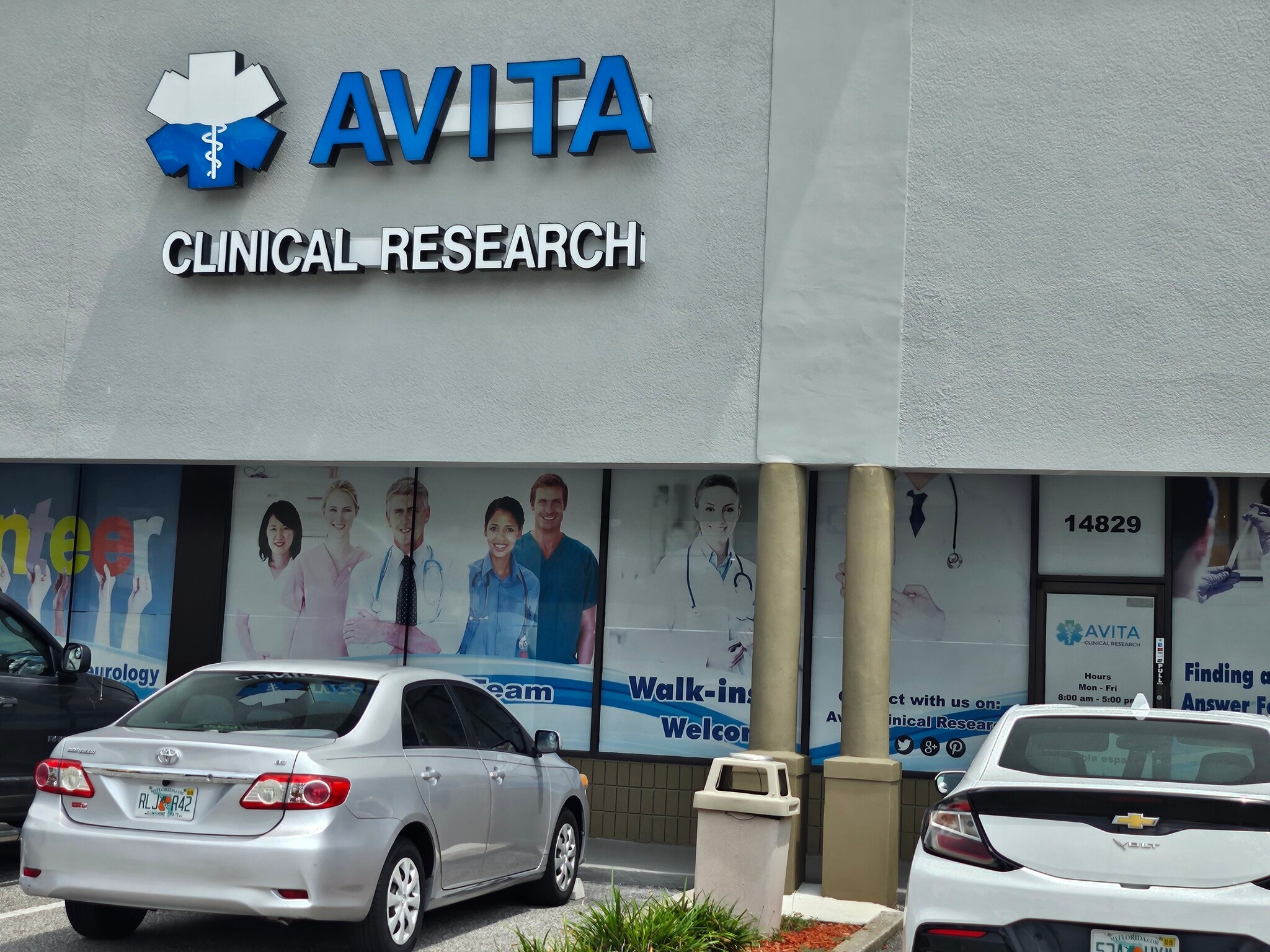 14811-14839 N Florida Ave, Tampa, FL for lease Building Photo- Image 1 of 3
