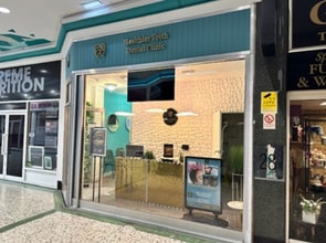 1-32 Quadrant Arcade, Romford à louer Photo du bâtiment- Image 2 de 5