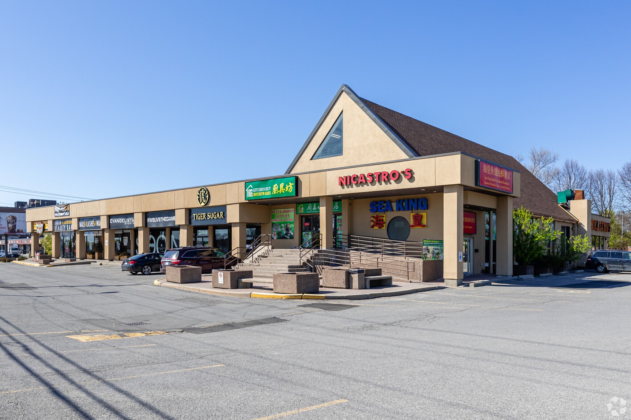 1558 Merivale Rd, Ottawa, ON for sale Building Photo- Image 1 of 1