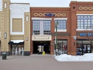 More details for 70 Birch Aly, Beavercreek, OH - Coworking for Lease