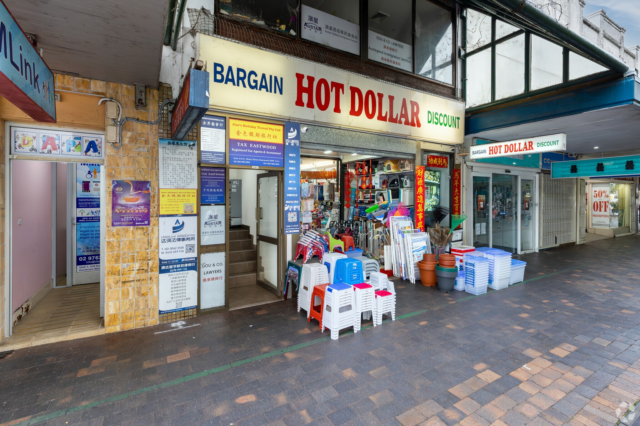 137 Rowe St, Eastwood for lease Primary Photo- Image 1 of 4