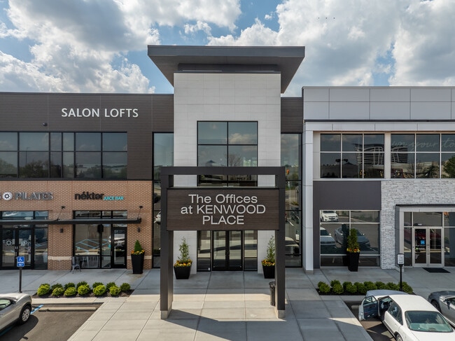 Plus de détails pour 7727-7865 Kenwood Rd, Cincinnati, OH - Bureau à louer