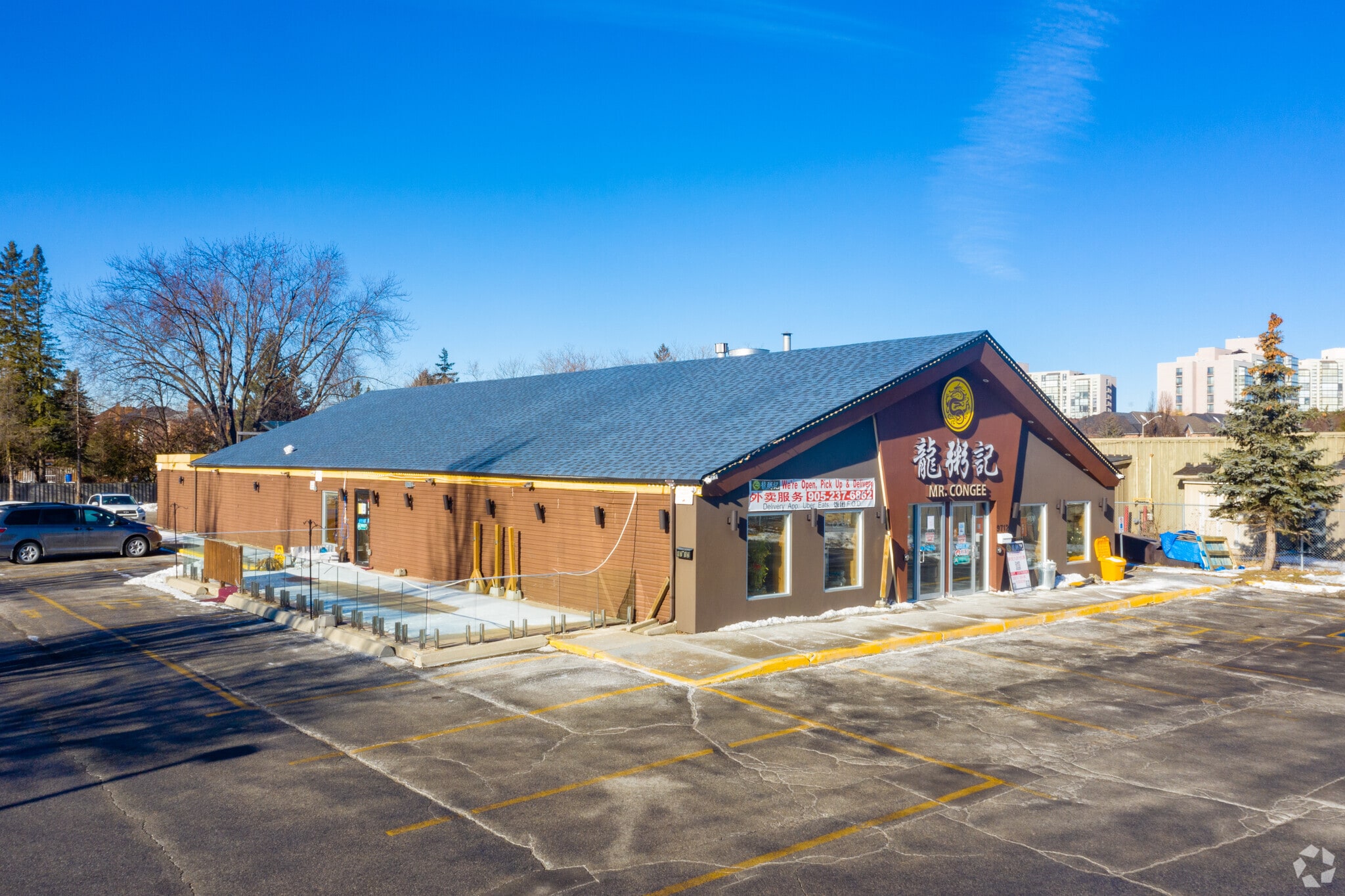 9712 Yonge St, Richmond Hill, ON for sale Building Photo- Image 1 of 1