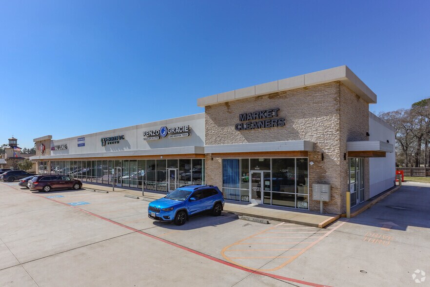 14555 W Lake Houston Pky, Houston, TX à louer - Photo du bâtiment - Image 3 de 8