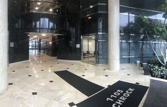 Plus de détails pour 1103 Schrock Rd, Columbus, OH - Bureau à louer