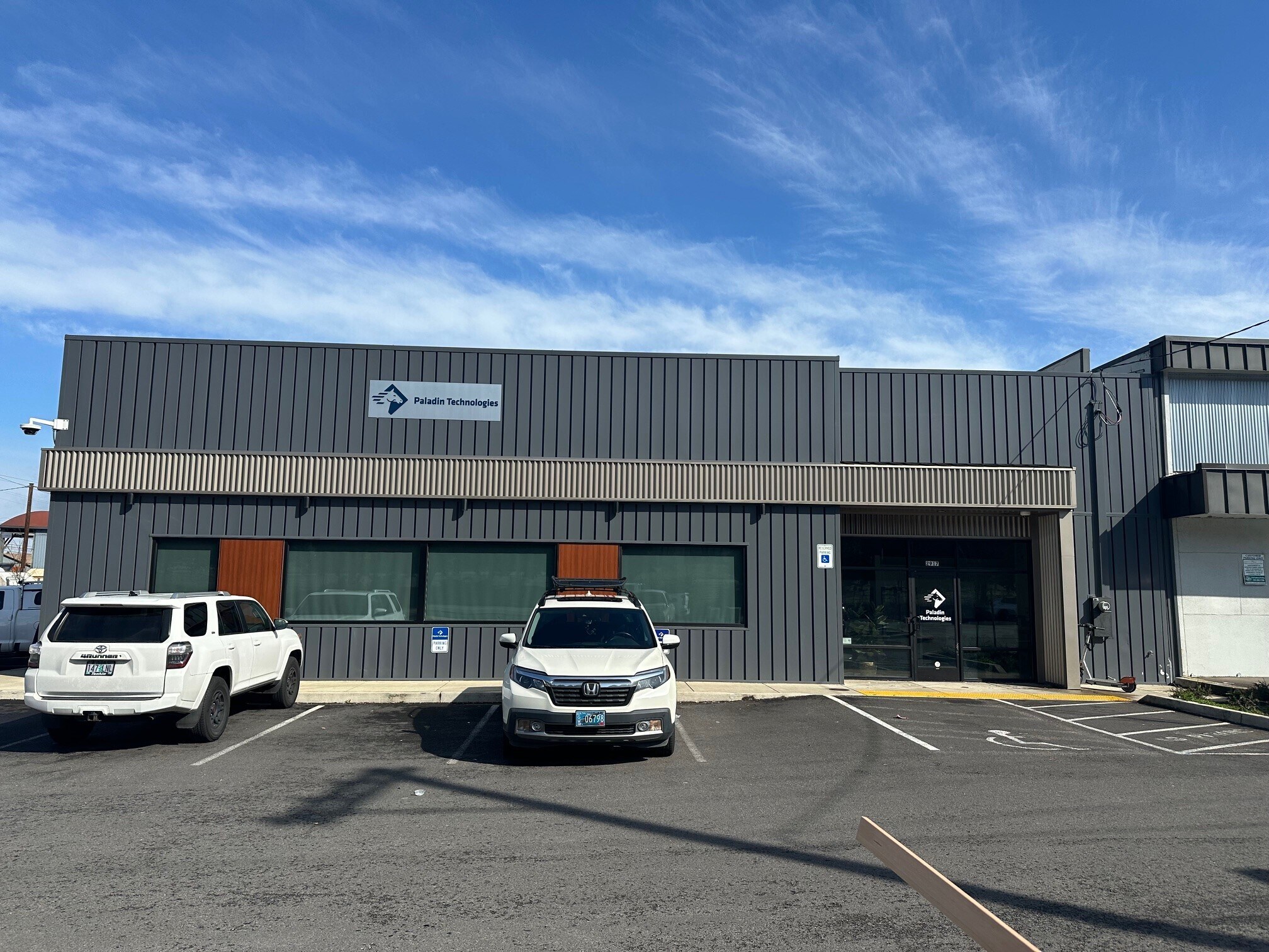 2917 NW Nicolai St, Portland, OR for lease Building Photo- Image 1 of 6