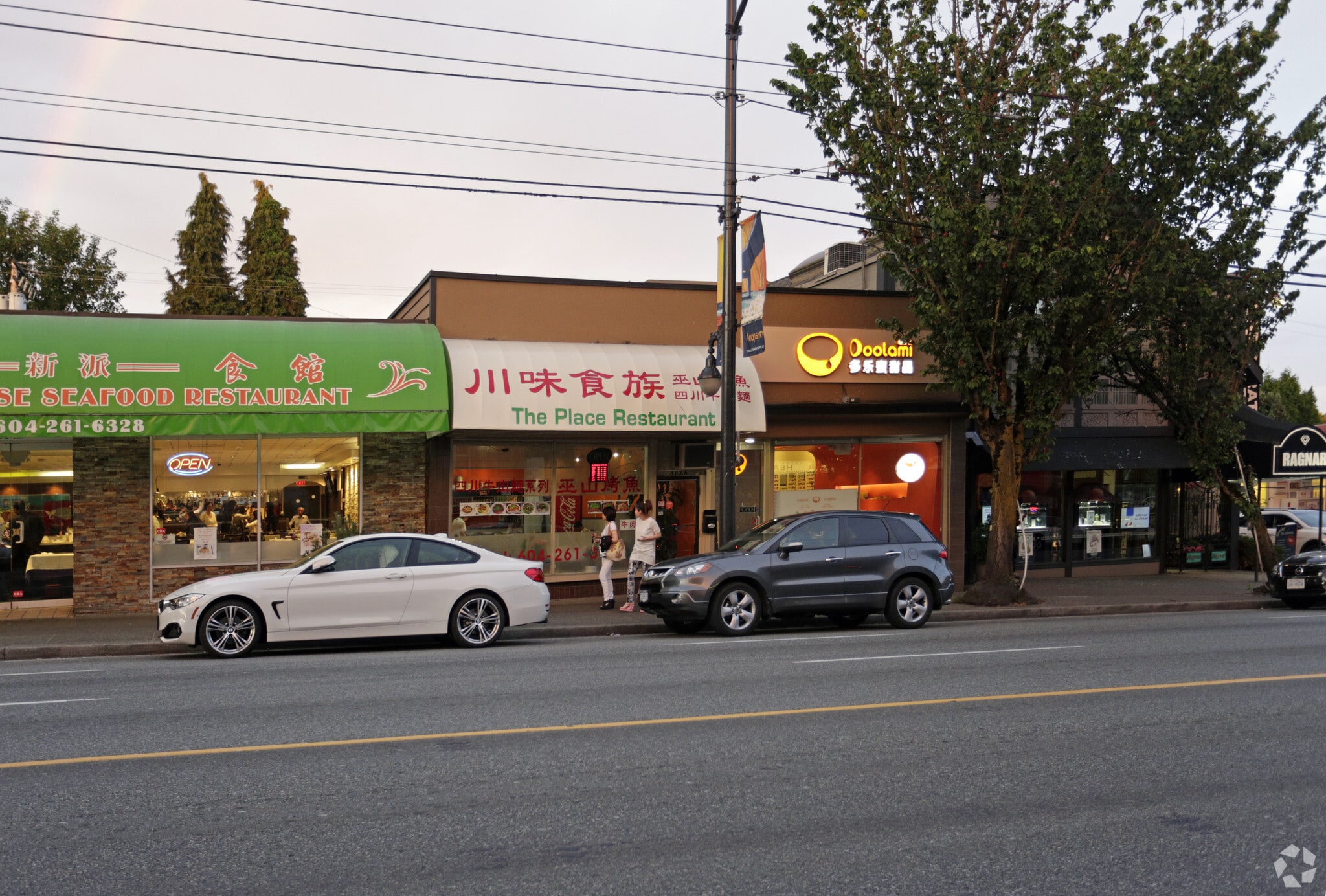 8028-8030 Granville St, Vancouver, BC à louer Photo principale- Image 1 de 13